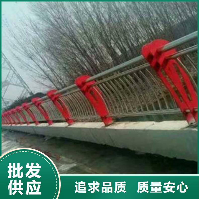 静电喷塑金属桥梁河道栏杆_量大从优