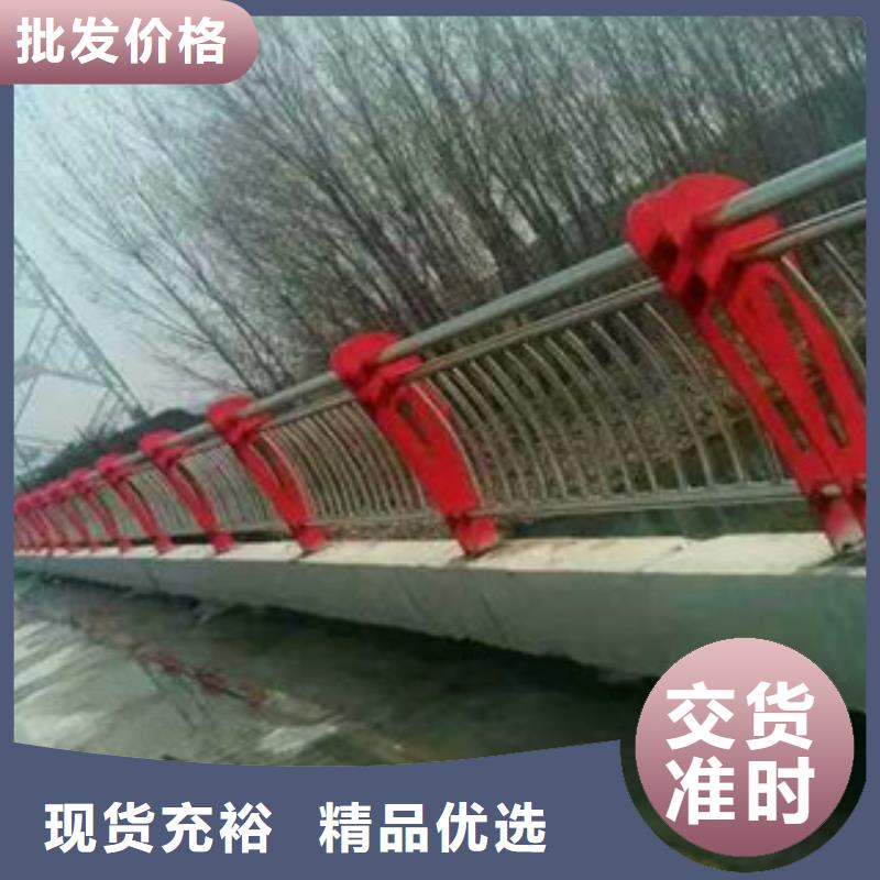 定制(鼎辰)桥梁匝道金属防撞栏杆自有工厂