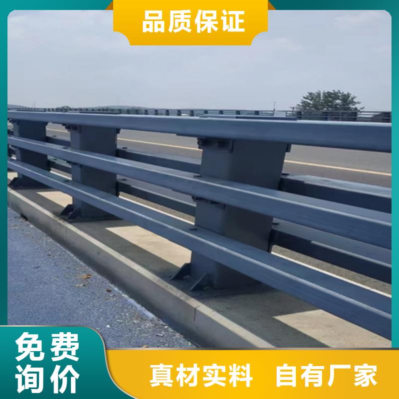 桥梁2-旋转护栏厂家经验丰富