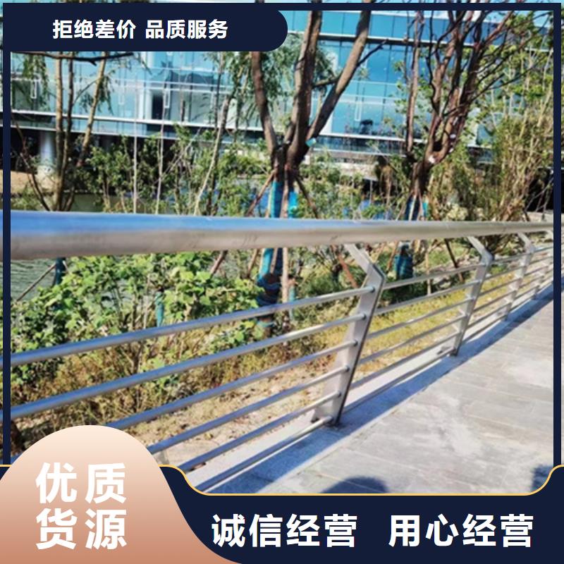 【桥梁2公路桥梁护栏多种场景适用】