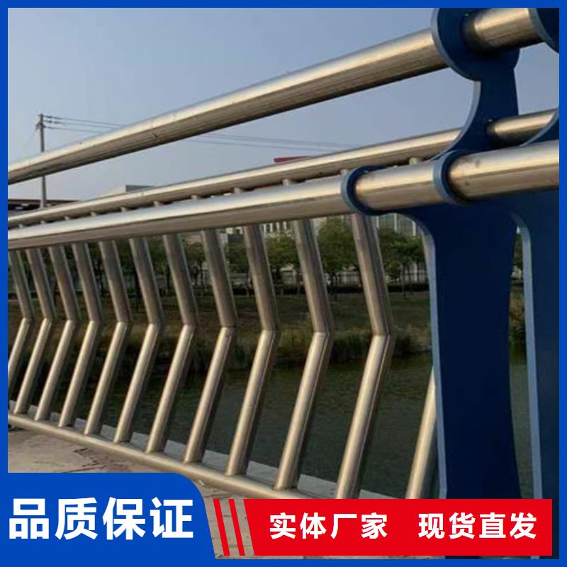 订购[鼎辰]桥梁2304不锈钢复合管护栏好厂家有担当