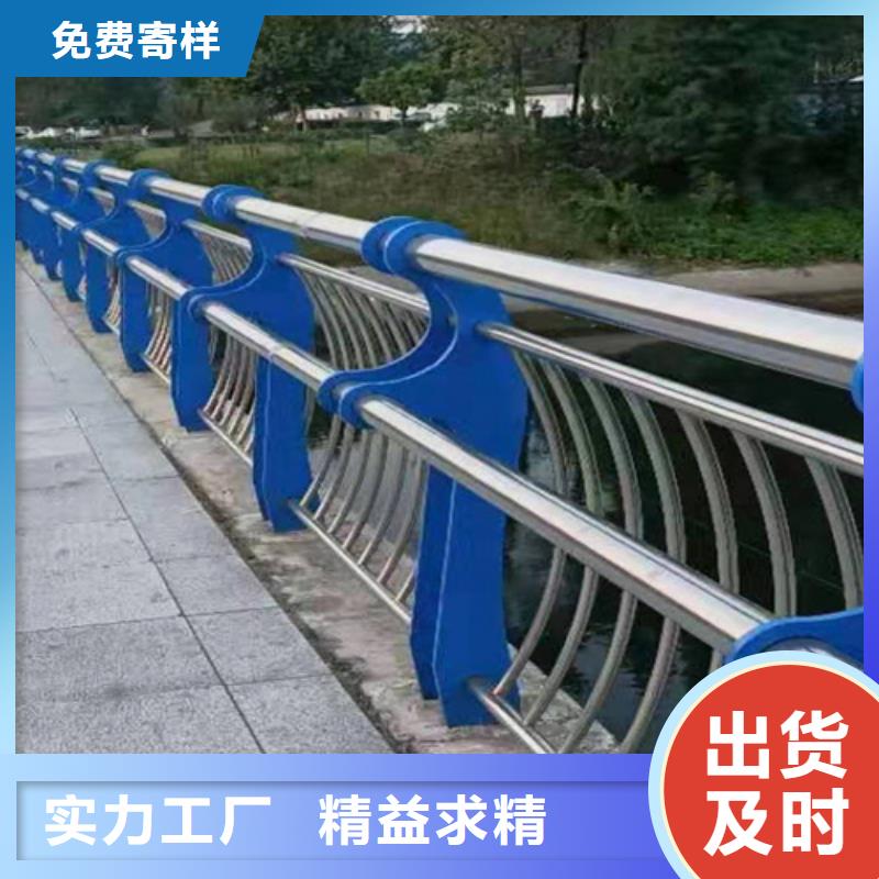 【桥梁2_【道路护栏】优良工艺】
