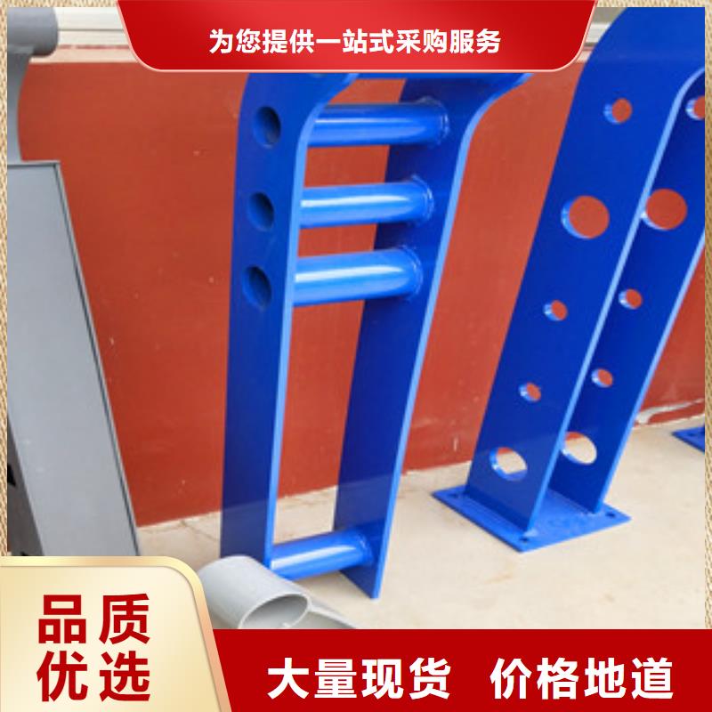 桥梁护栏201不锈钢复合管护栏厂家售后完善