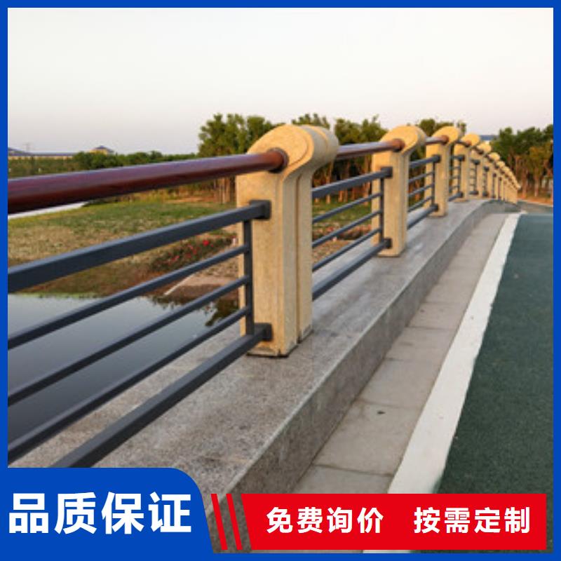 桥梁护栏201不锈钢复合管护栏快捷的物流配送