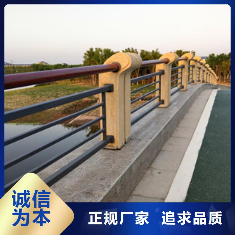 桥梁护栏201不锈钢复合管护栏批发供应