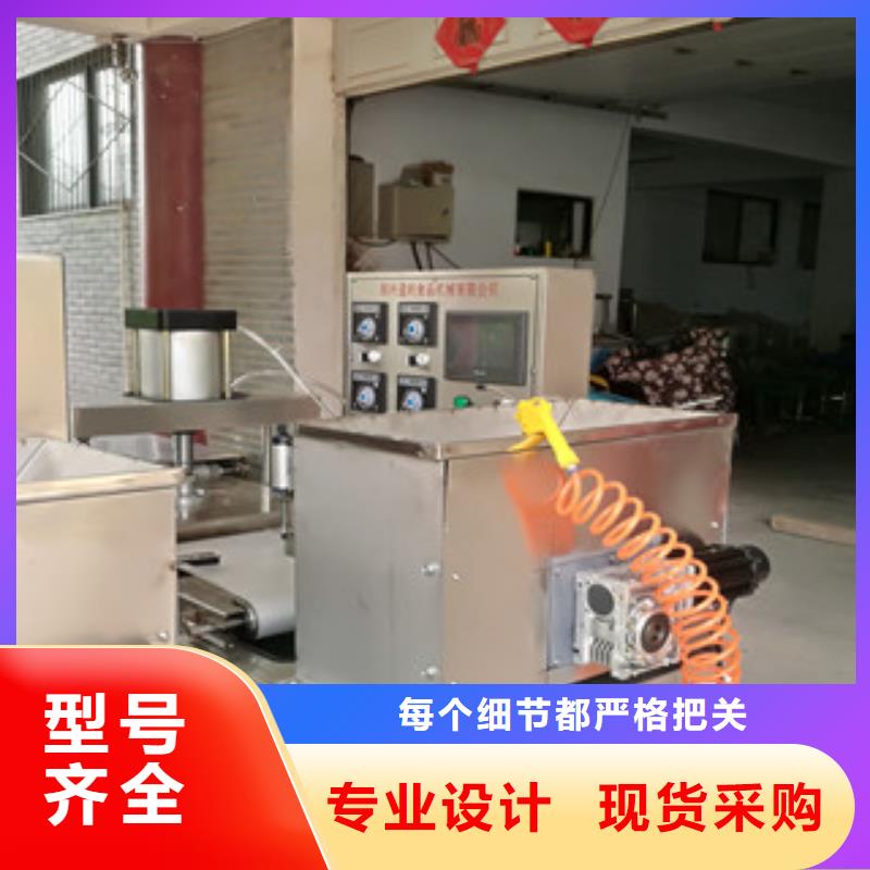 烙馍机牛筋面机好品质选我们