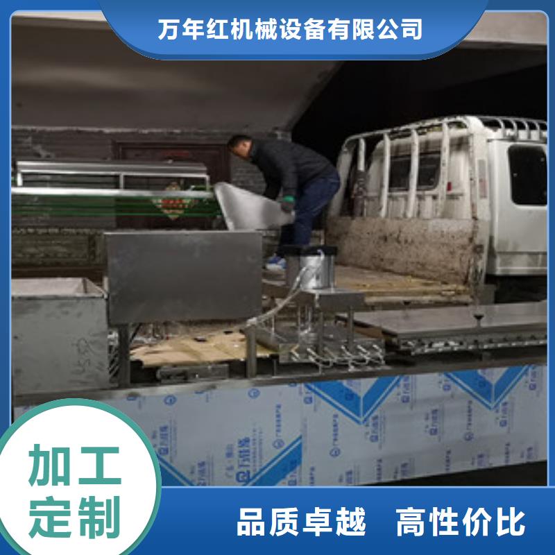 烙馍机_凉皮机用心制作