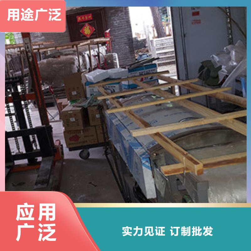 凉皮机烙馍机0中间商差价
