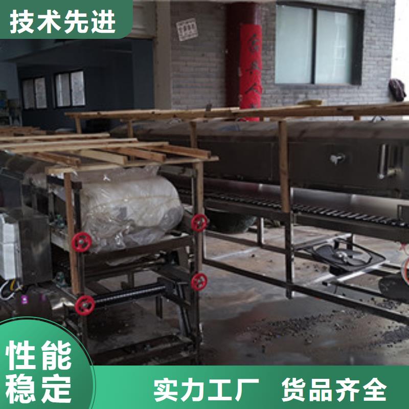 凉皮机单饼机产品参数