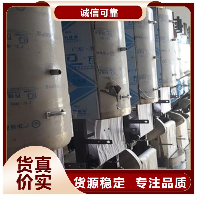 【凉皮机水烙馍机质量可靠】