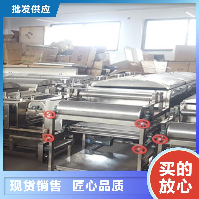 凉皮机烙馍机0中间商差价