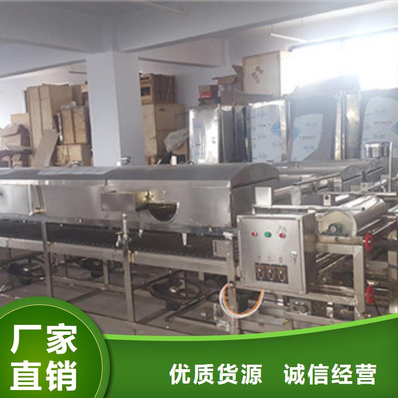 凉皮机单饼机产品参数