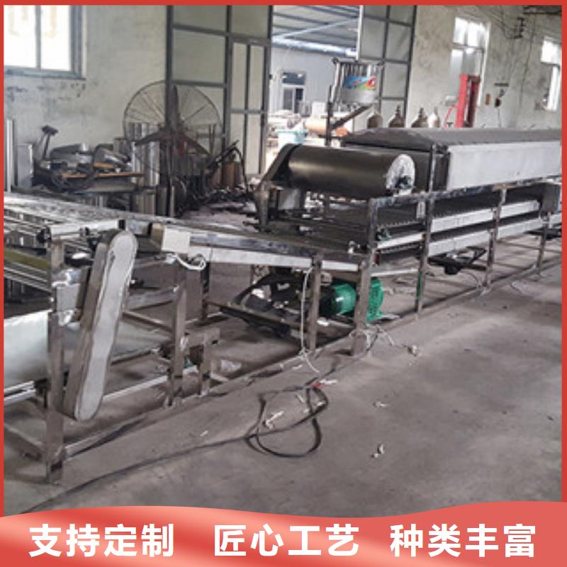凉皮机,牛筋面机敢与同行比价格