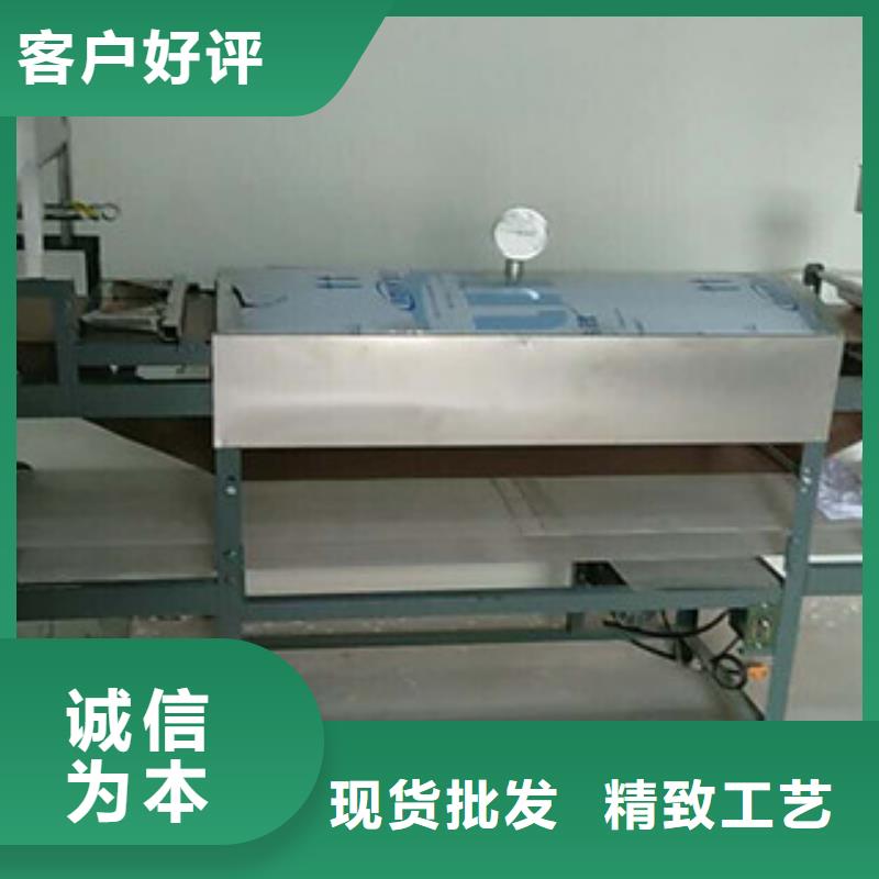 凉皮机_烤鸭饼机省心又省钱
