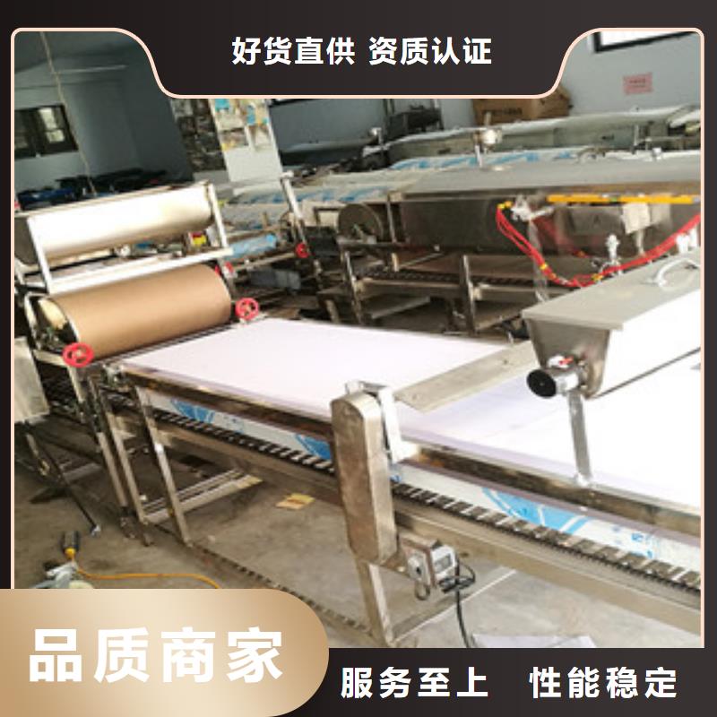 凉皮机单饼机专业按需定制