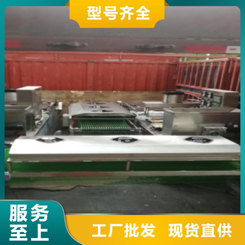 单饼机水烙馍机品种全