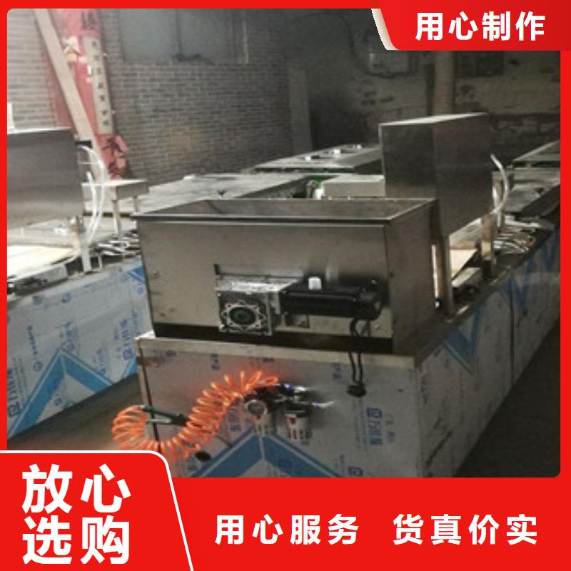 单饼机_水烙馍机用好材做好产品