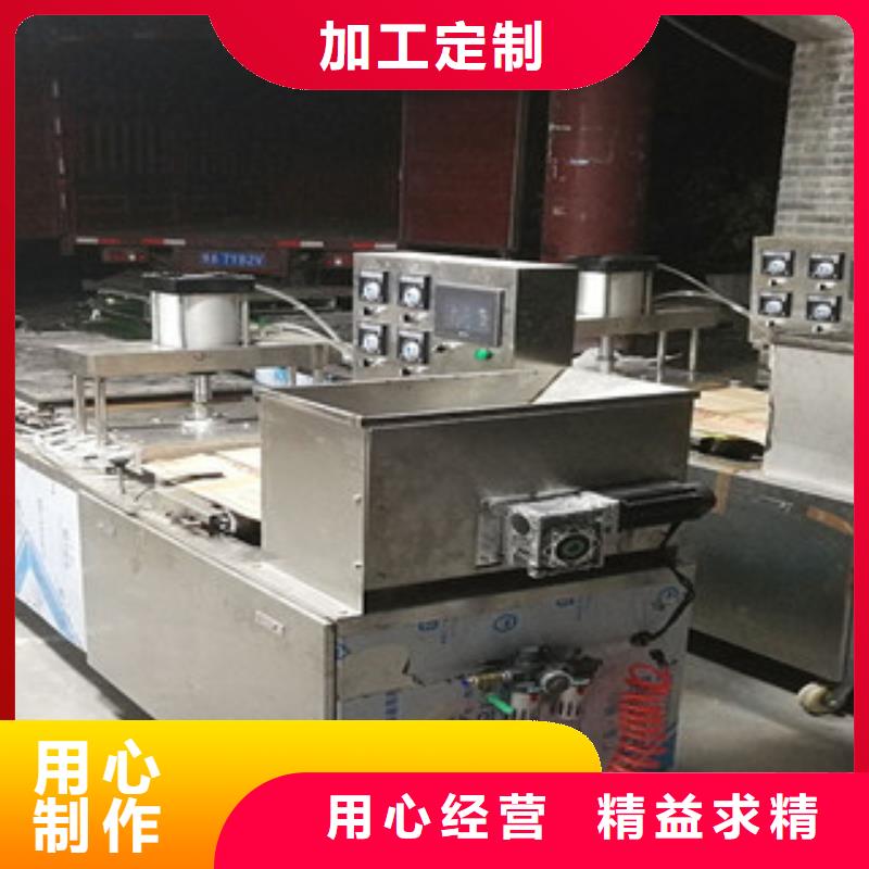 单饼机-河粉机真实拍摄品质可靠
