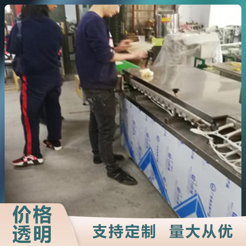 单饼机水烙馍机品种全