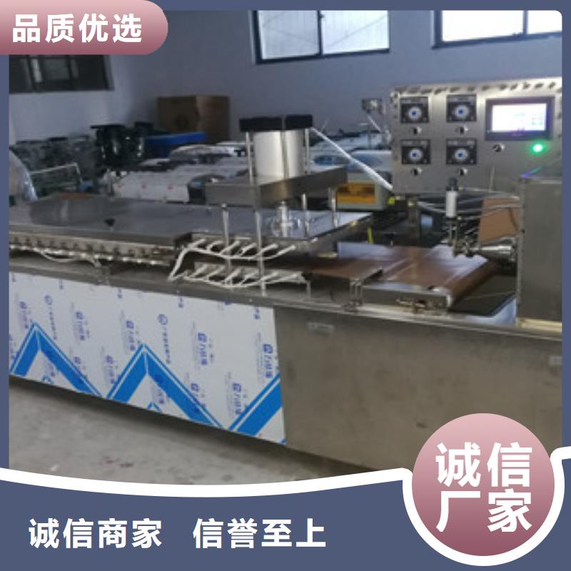 单饼机,烙馍机价格实惠