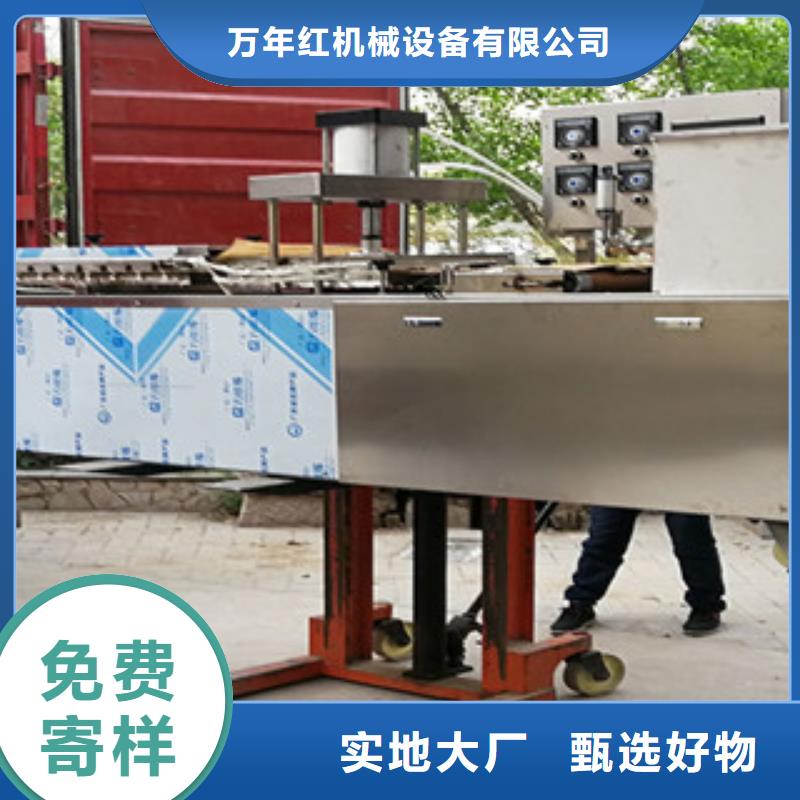 单饼机,米皮机厂家直销规格多样
