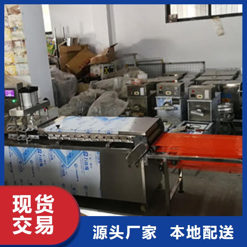 单饼机,烙馍机价格实惠