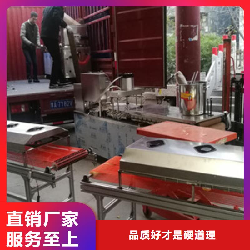单饼机-烙馍机种类丰富