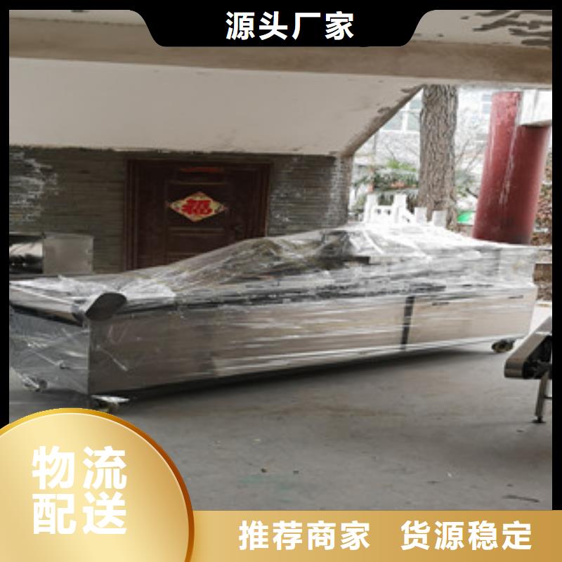 烤鸭饼机凉皮机实力工厂