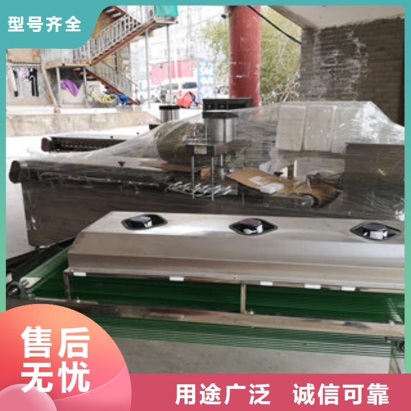 烤鸭饼机水烙馍机精工制作