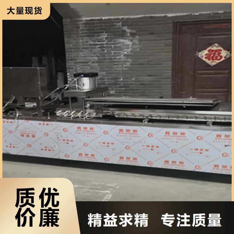 烤鸭饼机米皮机用心细节