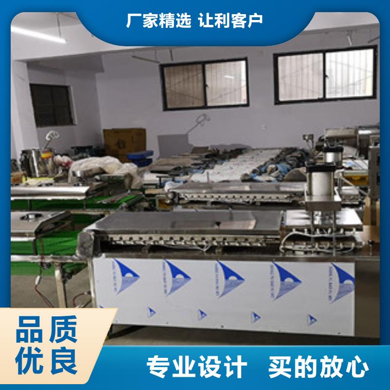 烤鸭饼机凉皮机匠心打造