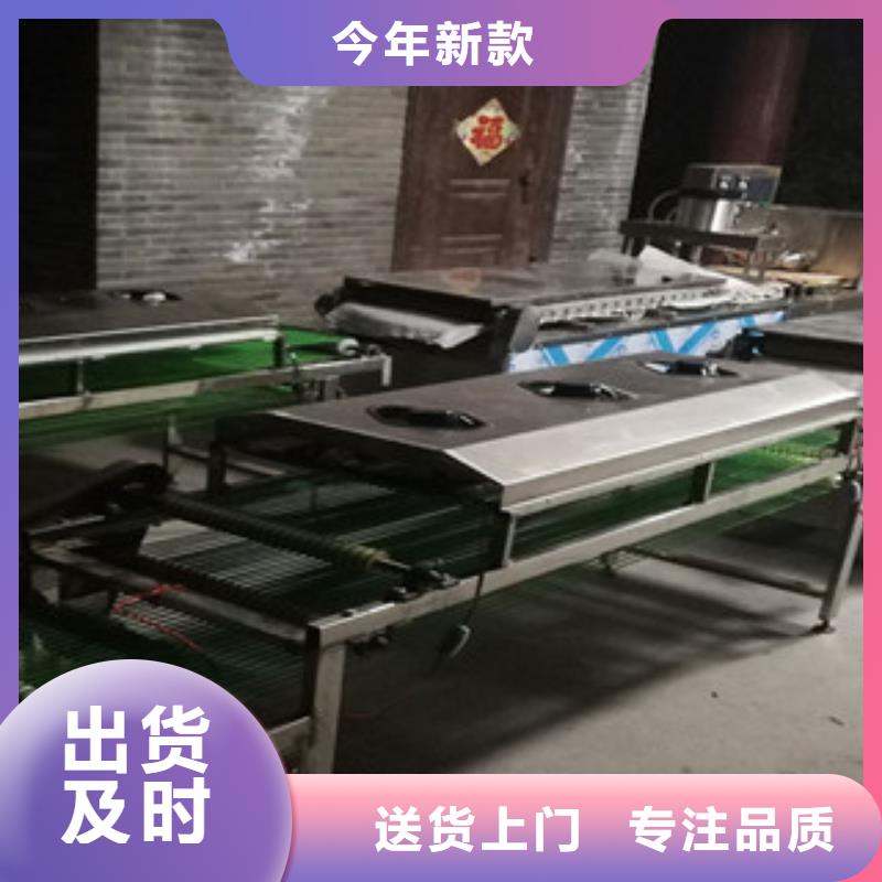 烤鸭饼机,烙馍机欢迎来电咨询