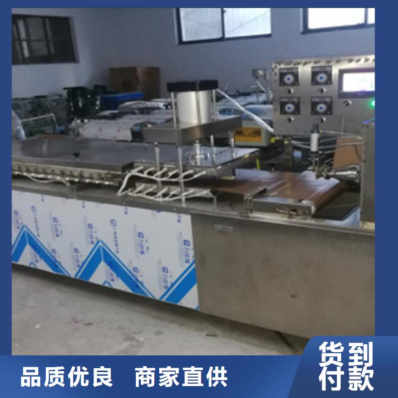 烤鸭饼机单饼机多种场景适用