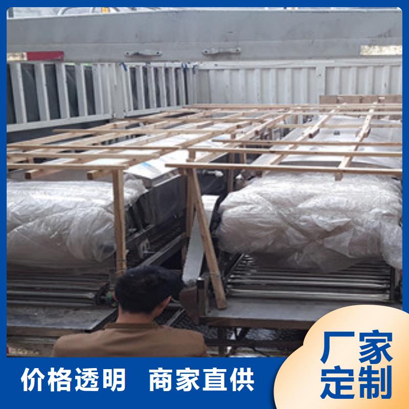 米皮机凉皮机产品实拍
