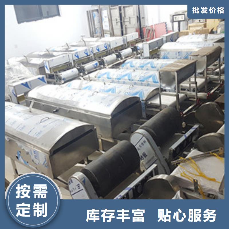 米皮机水烙馍机质量优价格低