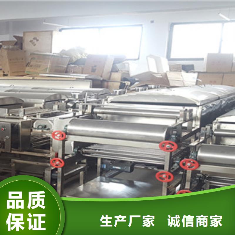 米皮机烙馍机买的放心