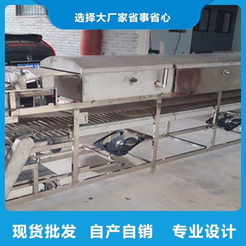 米皮机今日新品