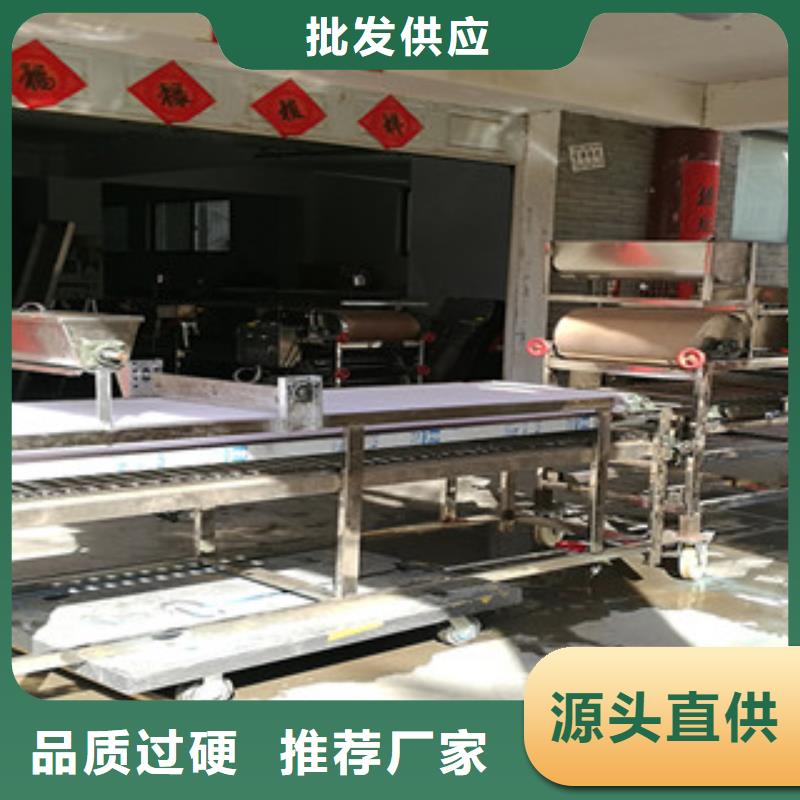 米皮机水烙馍机质量优价格低