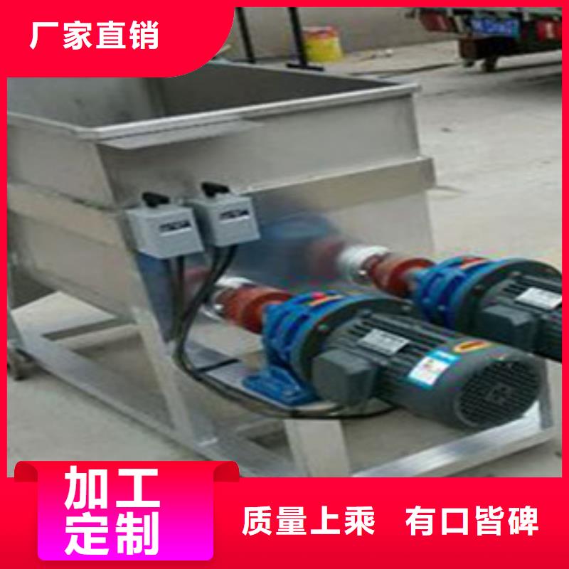 洗面筋机米皮机源头采购