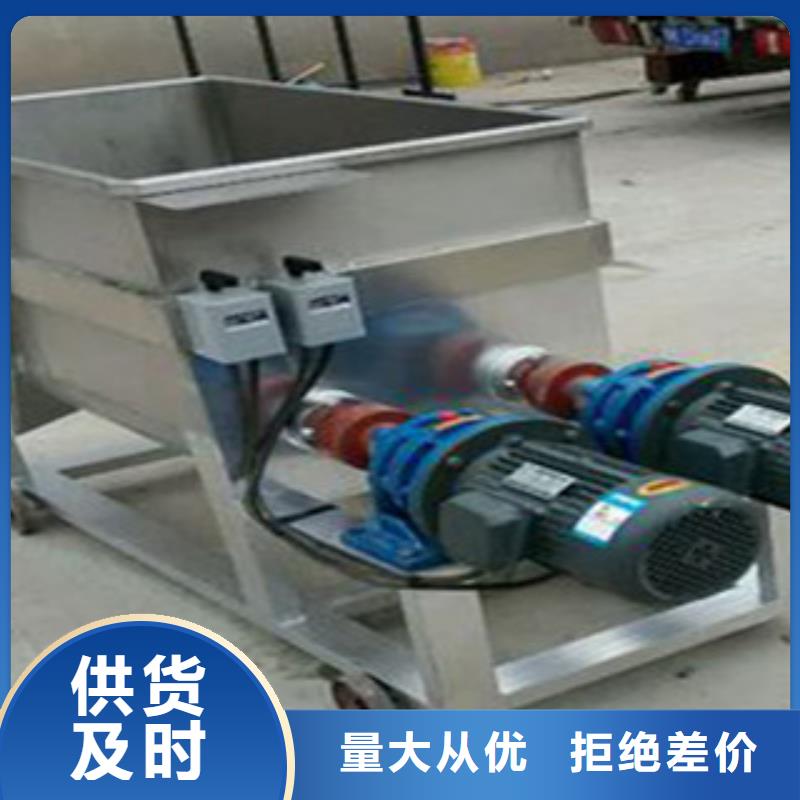洗面筋机米皮机源头采购