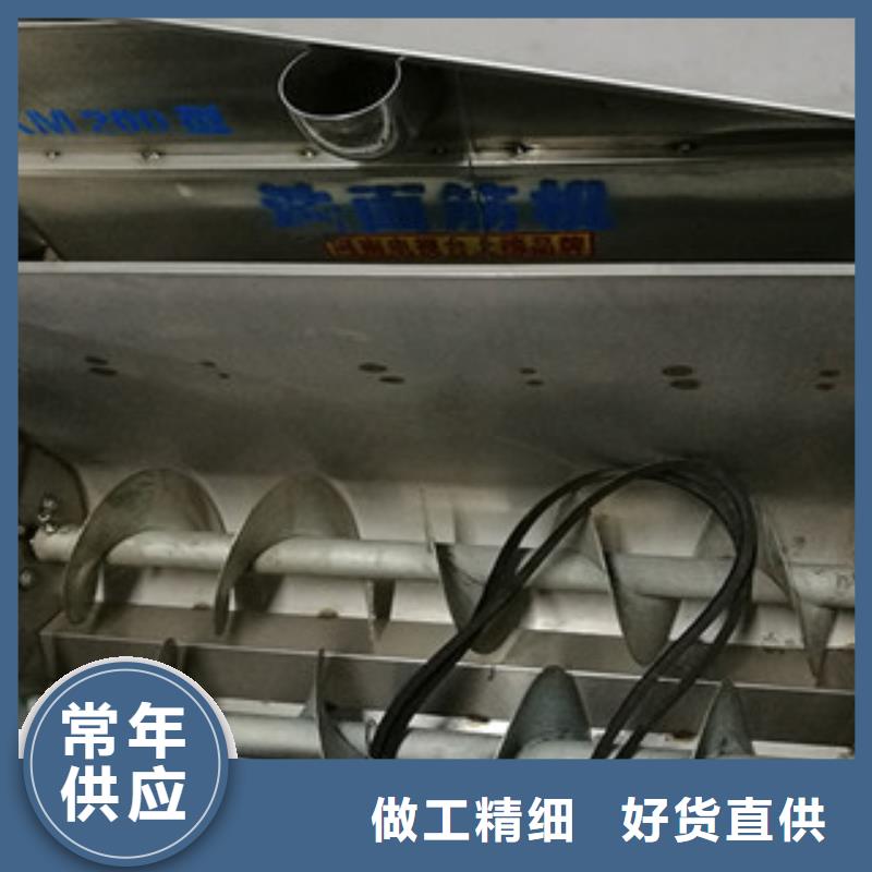 洗面筋机欢迎来电询价