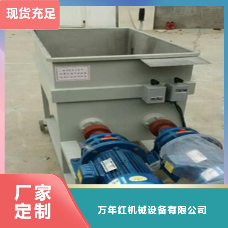 洗面筋机单饼机快捷物流