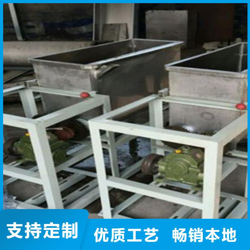洗面筋机单饼机快捷物流