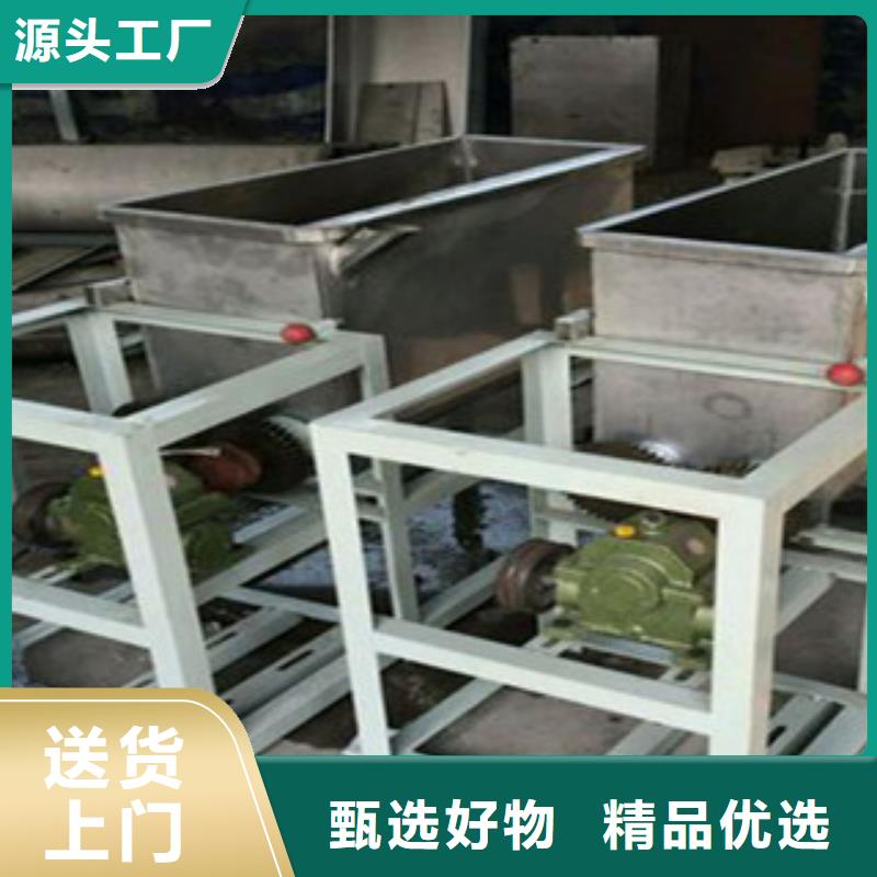 洗面筋机-单饼机买的是放心