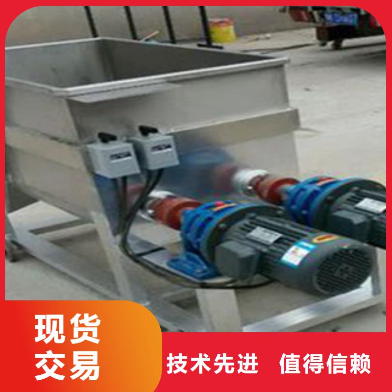 洗面筋机米皮机定金锁价