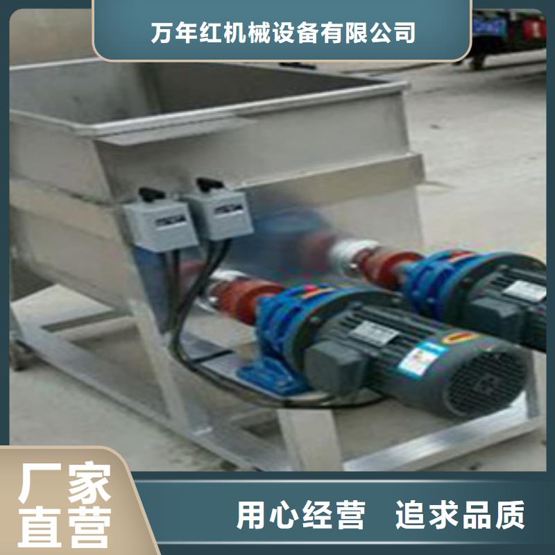 洗面筋机单饼机快捷物流