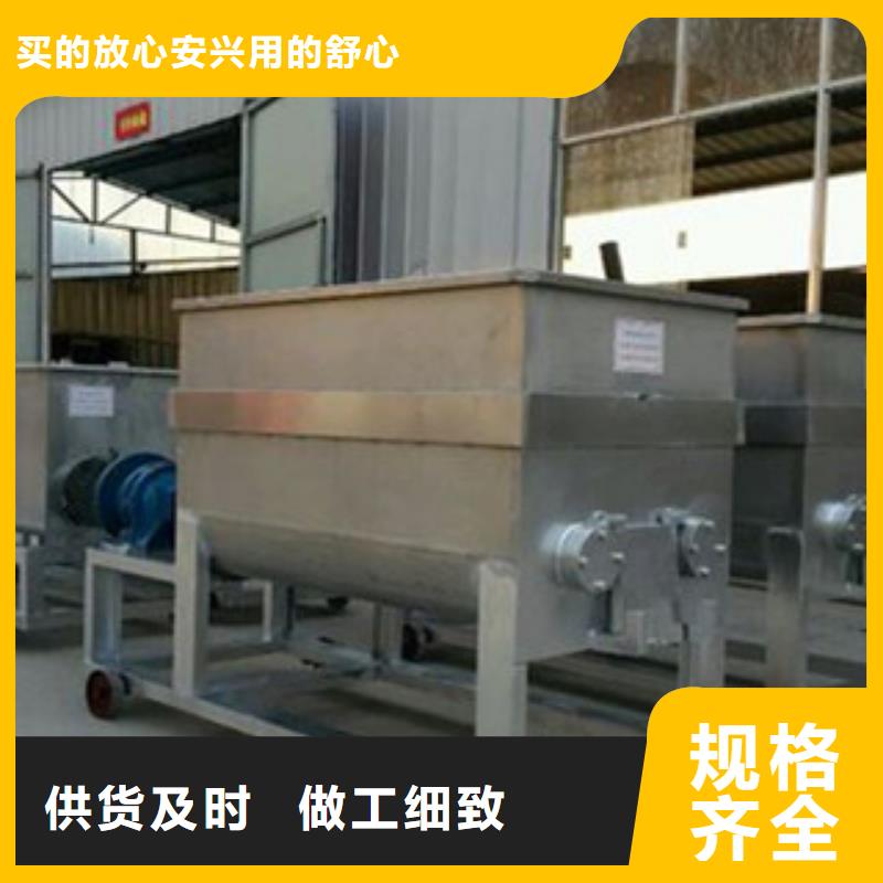 洗面筋机米皮机源头采购