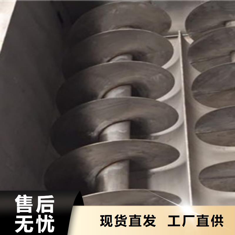 洗面筋机烤鸭饼机N年大品牌