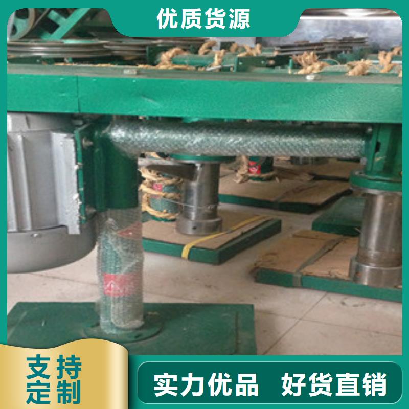 牛筋面机_凉皮机优质货源