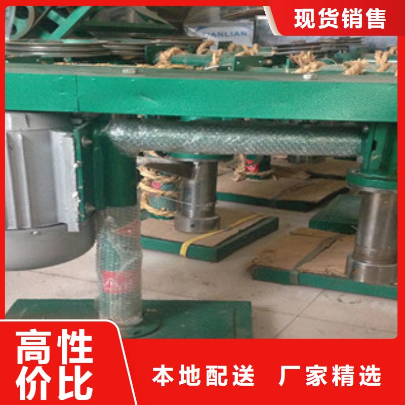 牛筋面机凉皮机自产自销